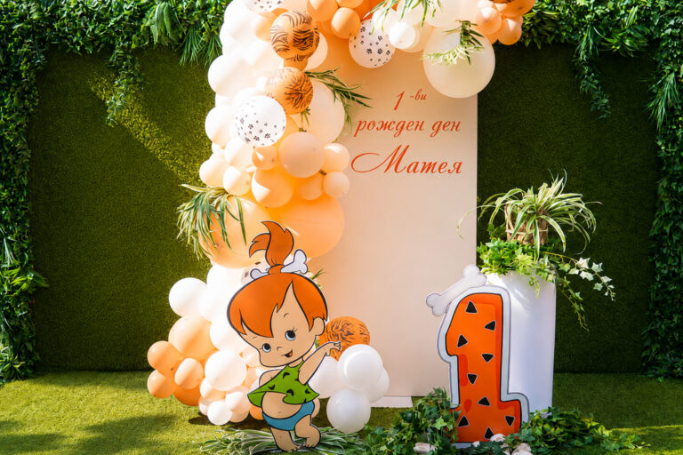 Deco13